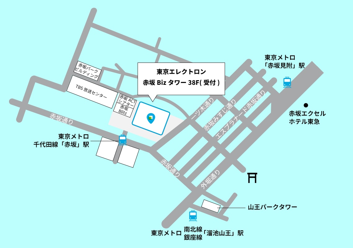 本社