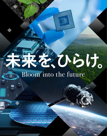 Bloom into the future