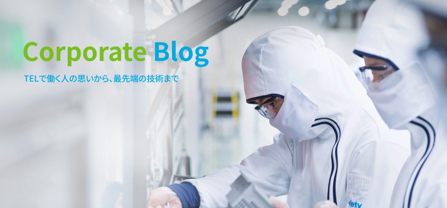 blog