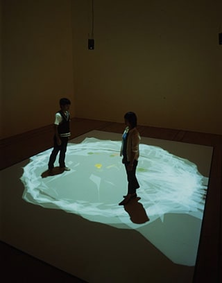 SONASPHERE - Biosphere of Sounds