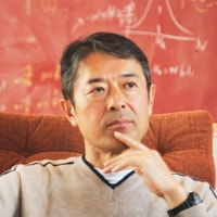 井田 茂氏