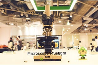 Microscope Museum