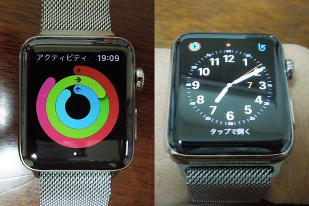 アップルウォッチの活動量計(左)と時計の画面(右)