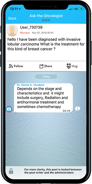 アプリ上で腫瘍専門医や専門家とチャットで相談出来る