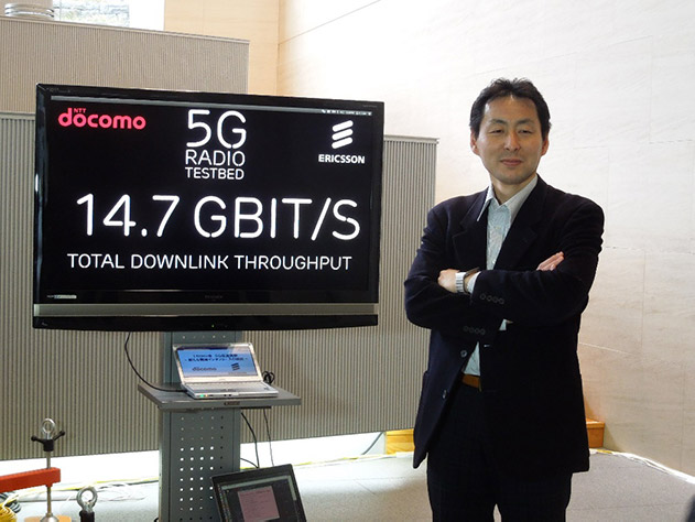 NTTドコモはエリクソンと共にすでに14.7Gbpsの実験済み