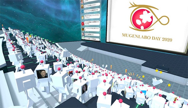 VR技術を使ってバーチャルイベントを開催（イメージ図）