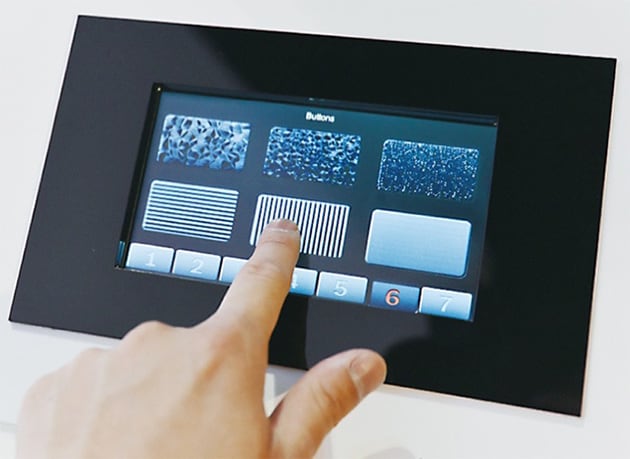 手探りで操作できるBosch社の触覚ディスプレイ