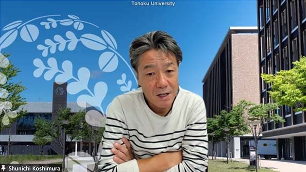 東北大学 災害科学国際研究所への取材は、2021年9月にリモートで行われた。