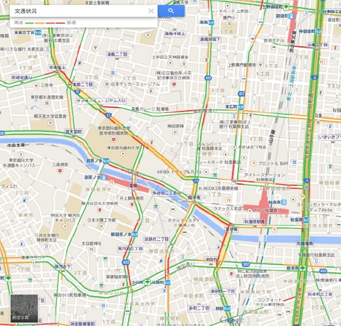 ユーザーのスマートフォンからのデータを交通状況の写真