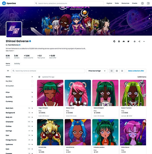OpenSeaの「Shinsei Galverse（新星ギャルバース）」コレクションより