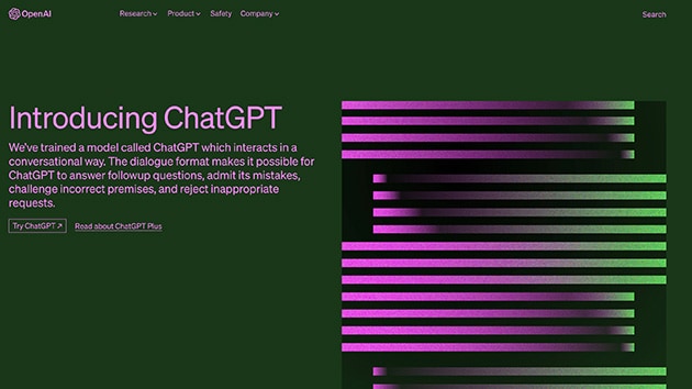 Chat GPTのトップ画面