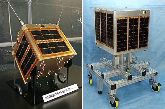 左：WNISAT-1、右：ほどよし1号機の写真