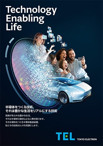 看板広告
