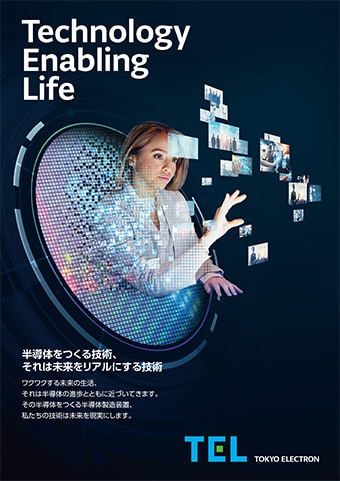 看板広告