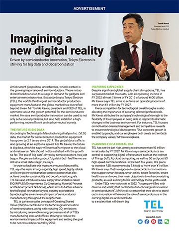 The Economist 2022年11月5日号