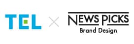 TEL × NEWS PICKS