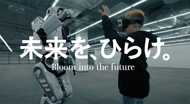 TV CM