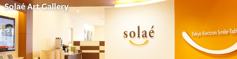 Solaé Art Gallery