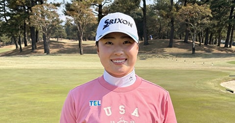 竹田  麗央 選手プレスリリース